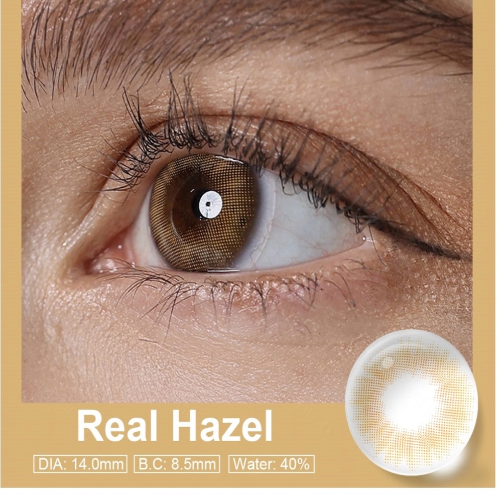 Real Hazel yearly reusable